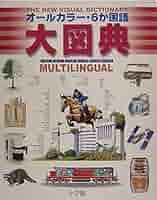51xao8+nhLL._AC_SY200_QL15_.jpg